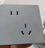 NVC雷士電工開關(guān)插座 免噴涂啞光大板 一開雙控墻壁暗裝電源開關(guān) N25柏林灰 曬單實(shí)拍圖