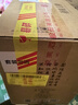 蘭陵六年陳黃酒12度半甜型500ml*6瓶低度酒 家庭自飲 宴請(qǐng)禮贈(zèng)老字號(hào) 曬單實(shí)拍圖