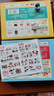 欣格奶茶杯diy玩具兒童迷你小手工制作幼兒園材料女孩六一兒童節(jié)禮物 DIY奶茶杯+DIY食玩【可做36款】 優(yōu)質環(huán)保膠-環(huán)保健康-彩盒裝 曬單實拍圖