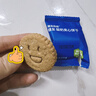 糖友廚房咸蛋黃夾心餅干150g無(wú)糖精粗糧代餐孕婦高膳食零食飽腹 曬單實(shí)拍圖