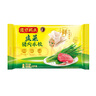 灣仔碼頭芹菜豬肉水餃1320g66只早餐食品速食面點速凍餃子 曬單實拍圖