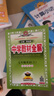 得力（deli）【全網(wǎng)低價(jià)】雙電源桌面辦公計(jì)算器 12位大屏幕桌面計(jì)算機(jī) 辦公文具用品 837ES 曬單實(shí)拍圖