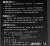 奧迪（AUDI）原廠(chǎng)機油A3 A4L A5 A6L A7 A8  Q3 Q5L Q8 Q7 專(zhuān)用原裝潤滑油 09-15年 A4L 1.8T 2.0T套裝 曬單實(shí)拍圖