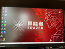 聯(lián)想（Lenovo）補(bǔ)貼20%一體機(jī)一體式臺(tái)式電腦新品27英寸商用辦公學(xué)習(xí)設(shè)計(jì)生態(tài)品牌異能者系列【定制】 【內(nèi)置攝像頭】酷睿i5-12450H丨商務(wù)黑 16G內(nèi)存 512G固態(tài)+1TB機(jī)械丨雙硬盤 曬單實(shí)拍圖