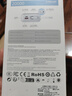 臺電（TECLAST）【3C認證】自帶線充電寶35W快充20000毫安時可上飛機大容量戶外移動電源適用蘋果16小米安卓白色 曬單實拍圖