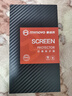 麥諾禾 華為nova6磨砂鋼化膜全屏抗藍光防指紋電競游戲5G手機保護貼膜 曬單實(shí)拍圖