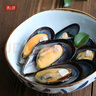 遇上鮮 舟山鮮活海虹 嵊泗淡菜新鮮青口貝 海鮮水產(chǎn) 野生大號(hào)貽貝 【新鮮海虹】 5斤(凈重) 曬單實(shí)拍圖