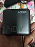 ANKER【國家3C認證】安克智顯充140W充電器 氮化鎵屏顯type-c多口pd快充100W頭適用iPhone16手機電腦 灰 曬單實拍圖