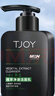 丁家宜（TJOY）洗面奶男士潔面乳控油保濕補水洗臉膏超級國貨150g 曬單實拍圖