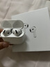 【官網(wǎng)正品丨新款A(yù)ir4代】蘋果藍牙耳機無線ANC降噪airpods4國家補貼半入耳式iPhone16/15/14 【原版正裝全功能頂配版】 【主動降噪+空間音頻+三真電量】 曬單實拍圖