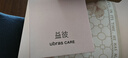 Ubras care前開扣好穿脫可置義乳背心文胸胸罩舒適高彈柔軟便利粉底液 呵護版-碧穹藍色 M 曬單實拍圖