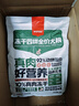 頑皮（Wanpy）凍干四拼全價(jià)狗糧成犬幼犬糧通用型泰迪美毛去淚痕犬糧8kg 曬單實(shí)拍圖