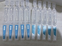 可復(fù)美膠原棒2.0重組膠原蛋白肌御修護(hù)次拋精華液30支修護(hù)舒緩保濕滋養(yǎng) 曬單實(shí)拍圖