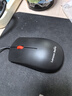 聯(lián)想（lenovo）有線鼠標MW11 辦公鼠標便攜 USB接口 1.5米線長即插即用 一體機筆記本臺式機鼠標 曬單實拍圖
