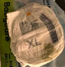 babycareAir pro拉拉褲夏季超薄透氣尿不濕寶寶尿片bbc嬰兒新生兒日用尿布 XL 1包 32片 -bc濕巾10抽 曬單實(shí)拍圖