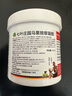 KRAUTERHOF七葉莊園德國(guó)馬膏原裝進(jìn)口官方正品馬栗樂(lè)熱按摩凝膠按摩膏送長(zhǎng)輩 德國(guó)熱感馬膏250ml 曬單實(shí)拍圖