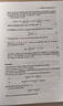 實(shí)分析與復分析(英文版 原書(shū)第3版 典藏版)[美]沃爾特·魯丁 Walter Rudin 華章數學(xué) 曬單實(shí)拍圖