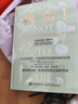 救命！How Not to Die 逆轉(zhuǎn)和預(yù)防致命疾病的科學(xué)飲食 張靜初力薦 臨床常見(jiàn)疾病護(hù)理常規(guī)防癌抗癌調(diào)整飲食結(jié)構(gòu)遠(yuǎn)離肥胖和慢性疾病指病科學(xué)飲食方案SS 救命！ 無(wú)規(guī)格 曬單實(shí)拍圖