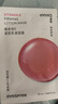 悅詩風(fēng)吟（Innisfree）鮮粹補水保濕面膜舒緩修護平衡控油面膜改善干燥緊繃肌膚 【提拉緊致】維他命E面膜5片 曬單實拍圖