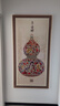 畫之樓玄關(guān)裝飾畫葫蘆正對門入戶走廊過道背景墻壁畫新中式寓意掛畫高級 福祿吉祥-X13330金 80*160cm-推薦寬1.0-1.2米墻面 高檔拉絲加厚鋁合金框 曬單實(shí)拍圖