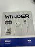 WITGOER【柏林音質(zhì)丨品牌直營(yíng)】有線耳機(jī)type-c適用蘋(píng)果16/15/promax/ipad/iphone/plus平板usb-c接口數(shù)字 曬單實(shí)拍圖