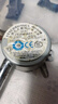 適用美的艾美特電風扇導風搖頭電扇TYJ50-8爪極式永磁同步電機4W 曬單實拍圖
