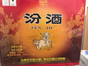 汾酒53度黃蓋玻汾 清香型高度白酒 口糧酒 原箱裝 53度 475mL 12瓶 整箱裝 口糧酒 曬單實拍圖