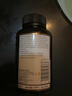 GO HEALTHY新西蘭高之源輔酶q10保護(hù)心臟保健品氧化型coq10備孕 300mg+VD3 1000IU 90粒 曬單實(shí)拍圖