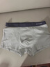 海瀾之家內(nèi)褲男純棉男士?jī)?nèi)褲抗菌透氣純棉內(nèi)褲男士寬松大碼褲衩褲頭男內(nèi)褲 黑色/深灰/淺灰-10A抗菌純棉 3條 XL -175/100(130-150斤) 曬單實(shí)拍圖