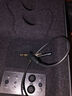 森海塞爾（Sennheiser）IE系列 IE600/IE200/IE400/IE900高保真旗艦HiFi音樂耳機有線入耳式耳機耳掛專業(yè) 【IE400pro黑色】將全網(wǎng)斷貨 曬單實拍圖