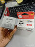 佳能（Canon）PG-845XL 大容量黑色墨盒(適用MG3080/MG2580S/MG2400/TS3480/TS3380/TR4580) 曬單實拍圖