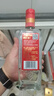 劍南春 簡(jiǎn)裝 醇釀經(jīng)典綿竹大曲 52度 500ml*12瓶 整箱裝 濃香型白酒 曬單實(shí)拍圖