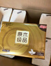 清風(fēng)抽紙【李昀銳同款】 金裝3層120抽*24包 紙巾抽 抽紙整箱 曬單實(shí)拍圖