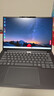 ThinkPad【國家補(bǔ)貼20%】聯(lián)想ThinkBook 14+2025銳龍AI全能本R7 H 260 14.5英寸32G 1T 3K高刷屏筆記本電腦 曬單實(shí)拍圖