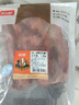 恒都 國產(chǎn)谷飼原切牛腱子 3斤 含腱子芯 生鮮牛肉 燉煮健身食材 曬單實(shí)拍圖