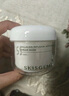 SKISGEM德國進(jìn)口涂抹面膜抗皺緊致抗衰老膠原蛋白美白提亮補水男女士 一瓶裝【膠原蛋白灌注面膜】120G 曬單實(shí)拍圖