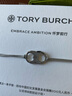 Tory Burch 湯麗柏琦 “懷夢(mèng)前行”手鏈TB 143017 海軍藍/TORY 金 435 曬單實(shí)拍圖