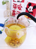 胖東來藥房品質(zhì)甘麥大棗湯浮淮小麥干甘草紅棗泡水沖養(yǎng)生茶免煮湯 胖東來品質(zhì)小麥+甘草+紅棗【30包】 曬單實拍圖