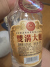 雙溝大曲金獎 光瓶酒 53度500mL*9瓶 整箱裝 濃香型白酒 優(yōu)質(zhì)糧食酒  曬單實(shí)拍圖
