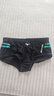 美津濃（MIZUNO）泳褲男士專業(yè)訓(xùn)練三角游泳褲男小平角速干抗氯泡溫泉泳褲游泳裝備 專業(yè)升級(jí)款黑色【抗氯防潑水】 L 【身高165-175體重60-75kg】 曬單實(shí)拍圖