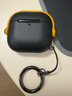 斯幻柯適用蘋果airpods4代無線藍(lán)牙耳機(jī)保護(hù)套airpods4新款四代軟硅膠連體airpods4代-電音小子黑橙 曬單實(shí)拍圖