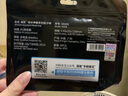 威臣VS吸水神獸羽毛球拍手膠吸汗防滑超薄粘性手柄纏繞吸汗帶網(wǎng)球拍 混色(一包6條裝) 曬單實拍圖