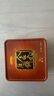 金九伍仁金腿五仁月餅 中秋禮盒湛江吳川特產(chǎn)嘗鮮裝160g 曬單實(shí)拍圖