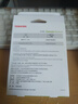東芝（TOSHIBA） 4TB 移動(dòng)硬盤(pán)機(jī)械Partner USB 3.2 Gen 1 2.5英寸 兼容Mac 大容量 商務(wù)便攜  曬單實(shí)拍圖