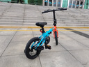 書比超輕折疊自行車4歲-13周歲男孩女孩輔助輪學(xué)生車007 14寸 【007 藍(lán)橘】- 輔輪可站人 曬單實(shí)拍圖