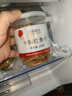 同仁堂品牌 北京同仁堂紅參片100g特大片約1.8-2.2cm厚斜切片長白山余脈 曬單實拍圖