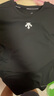 迪桑特（DESCENTE） RUNNING系列跑步運動(dòng)健身男士短袖針織衫夏季新品 BK-黑色 L (175/96A) 曬單實(shí)拍圖