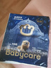 babycare一整夜airpro拉拉褲任選日夜組合嬰兒尿不濕超薄透氣夏季寶寶尿布 3XL 4包 96片 組合裝【17KG以上】 曬單實(shí)拍圖