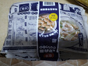 馥華福州肉燕180g*4包 特產(chǎn)太平燕肉皮餛飩云吞速食早餐夜宵半成品 曬單實(shí)拍圖