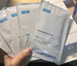 可復(fù)美面膜膠原舒舒貼5片 重組膠原蛋白賦活舒緩精華面膜保濕舒緩 曬單實(shí)拍圖